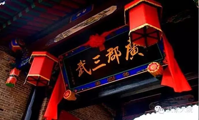 大永年大发展,大永年的夜景