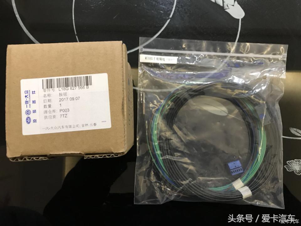 18款速腾1.6自舒用车感受,17年上牌18款大众速腾1.6