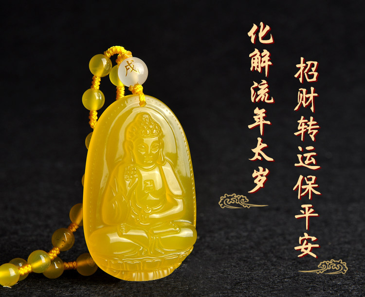 天价海洋玉髓图案,玉髓市场价多少