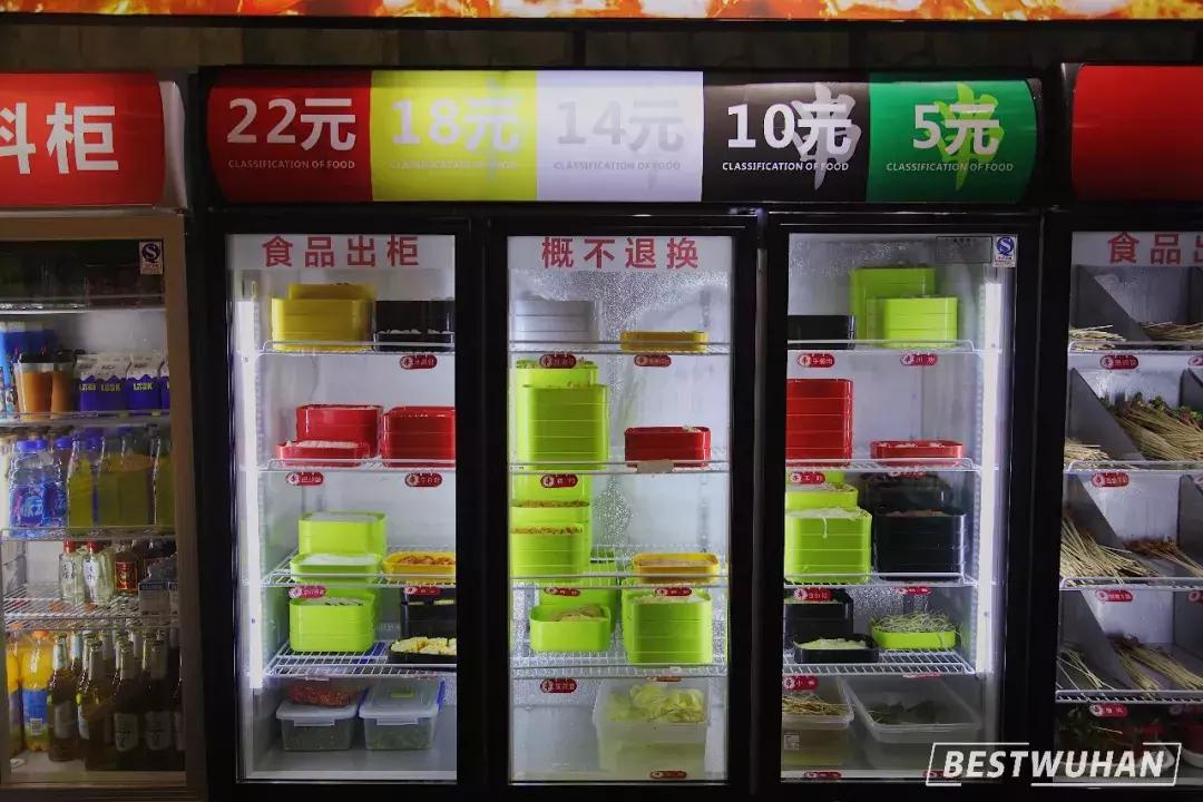 自从华农开了这家串串店，我出校门的理由又少了一个