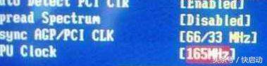 技嘉主板超频bios设置图解,技嘉主板超频调什么有助于超频