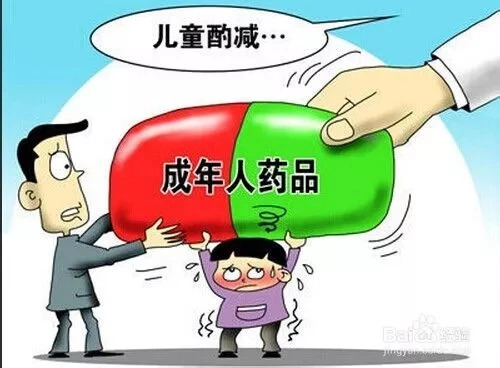 泡腾片对孩子有多大的危险,泡腾片夺走18个月小孩子生命