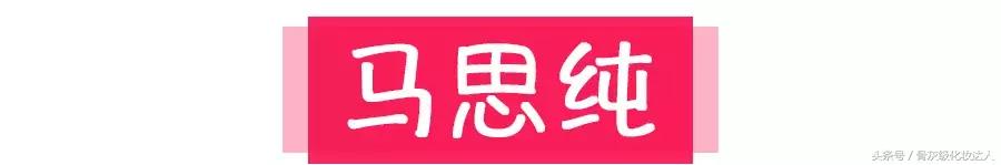 最近的几个时装周,又到了一年一度的伦敦时装周