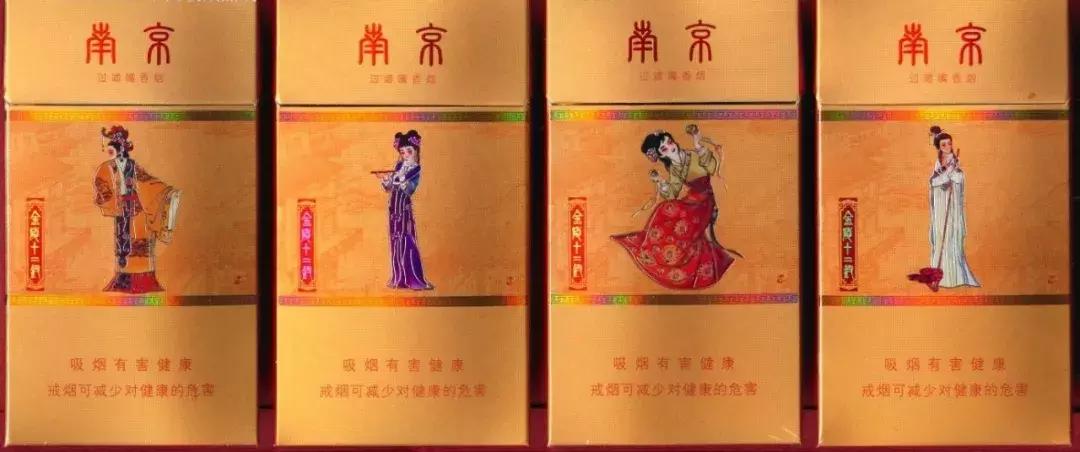 澳洲烟盒吓人视频,澳洲恐怖烟盒