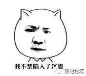 在电厂做副业,电厂混了半辈子的人的忠告