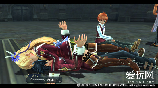 闪之轨迹是什么类型游戏,英雄传说闪之轨迹游戏