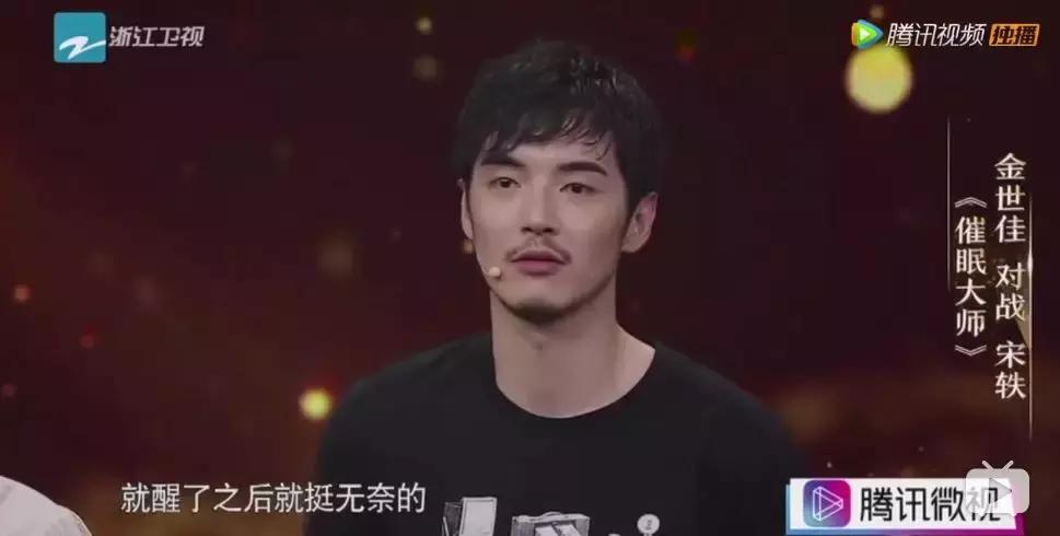 谁能想到戏腔,谁能想到他