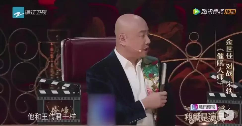 谁能想到戏腔,谁能想到他