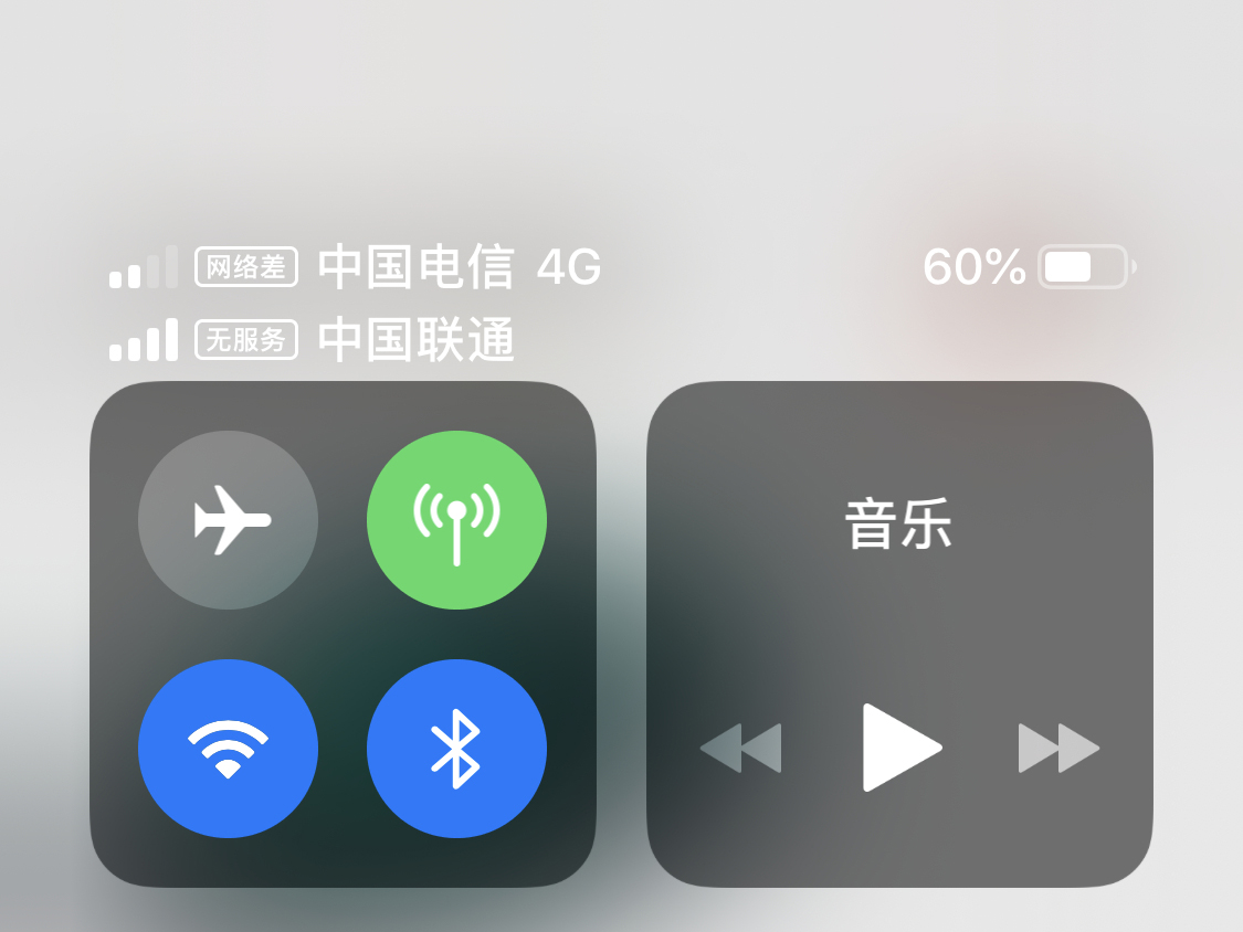 iphonexs和xsmax信号,iphonexs对比xsmax声音