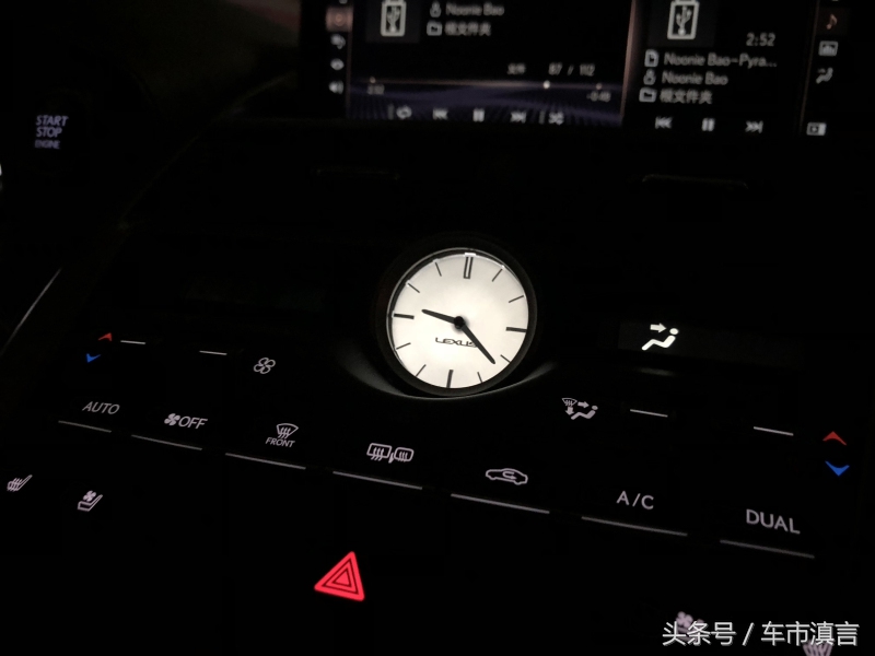 雷克萨斯rx300和nx300的区别,追求完美测试