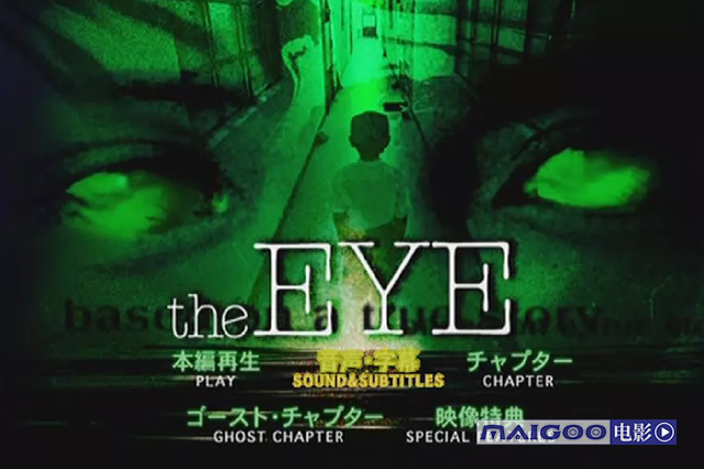 推荐的恐怖片国产免费,推荐几部恐怖片免费观看