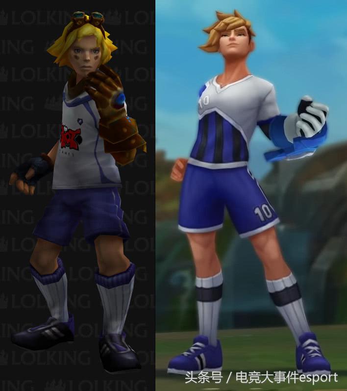 lolez重做后皮肤特效,lol新版ez