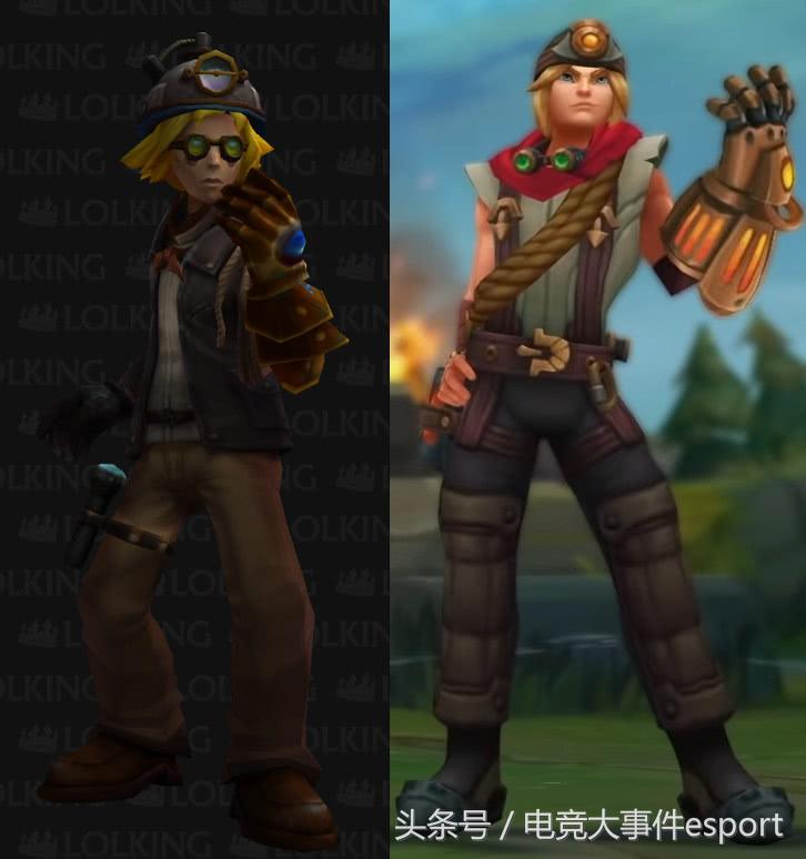 lol旧版ez和新版ez,最新lolez皮肤手感排行榜