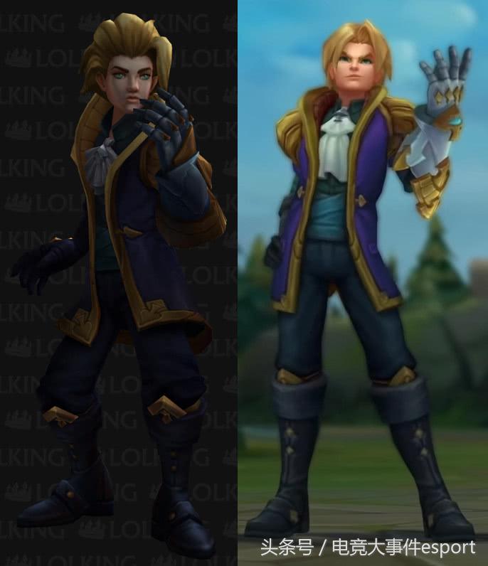 lolez最新重做,ez重做后的皮肤哪个手感最好