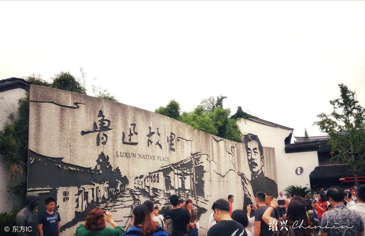 绍兴值得玩不,雨天游玩的地方绍兴