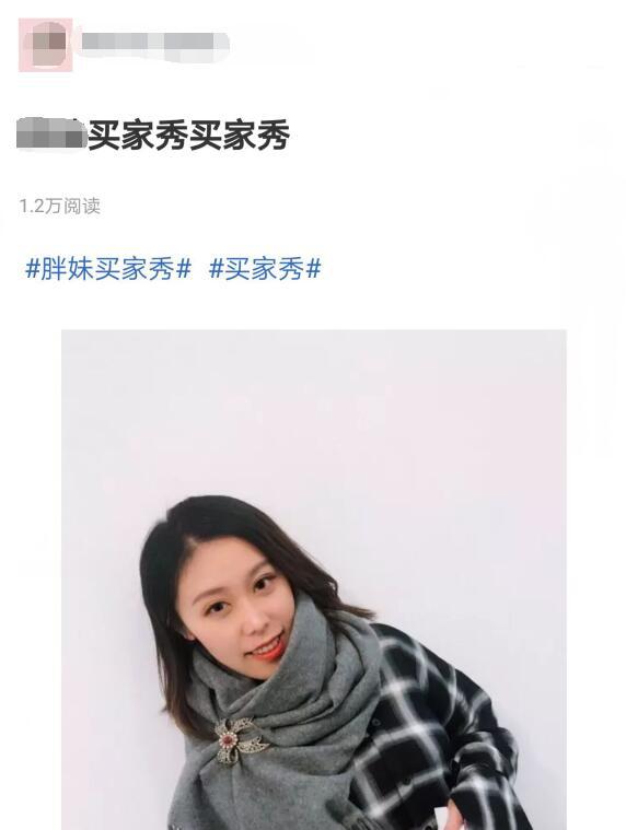 淘宝新品上架怎么才有流量,淘宝新品运营推广技巧和方法