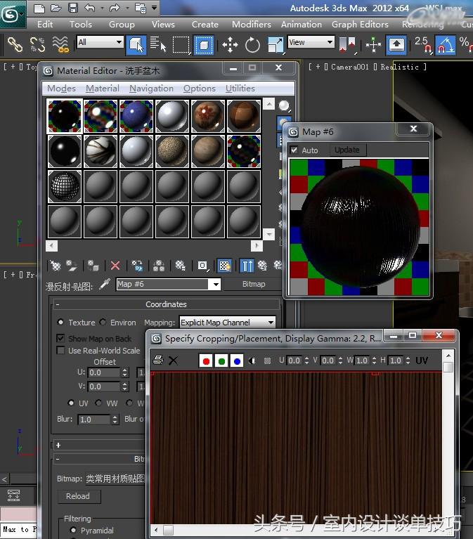 3dmaxvray灯光渲染不出来,vray灯光渲染为什么不显示