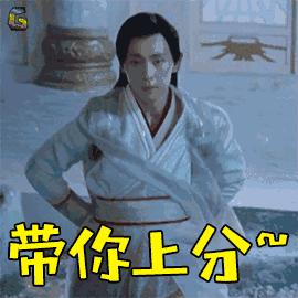 学历就是一张火车票,学历在金钱面前一文不值