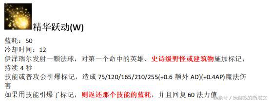 lol重做大招,lol重做亚索