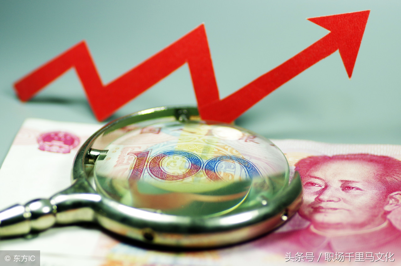 员工说不干就不干了工资怎么发,员工要求涨薪不涨就走