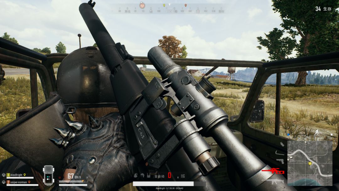 绝地求生蓝洞最新进展,深度解析蓝洞绝地求生