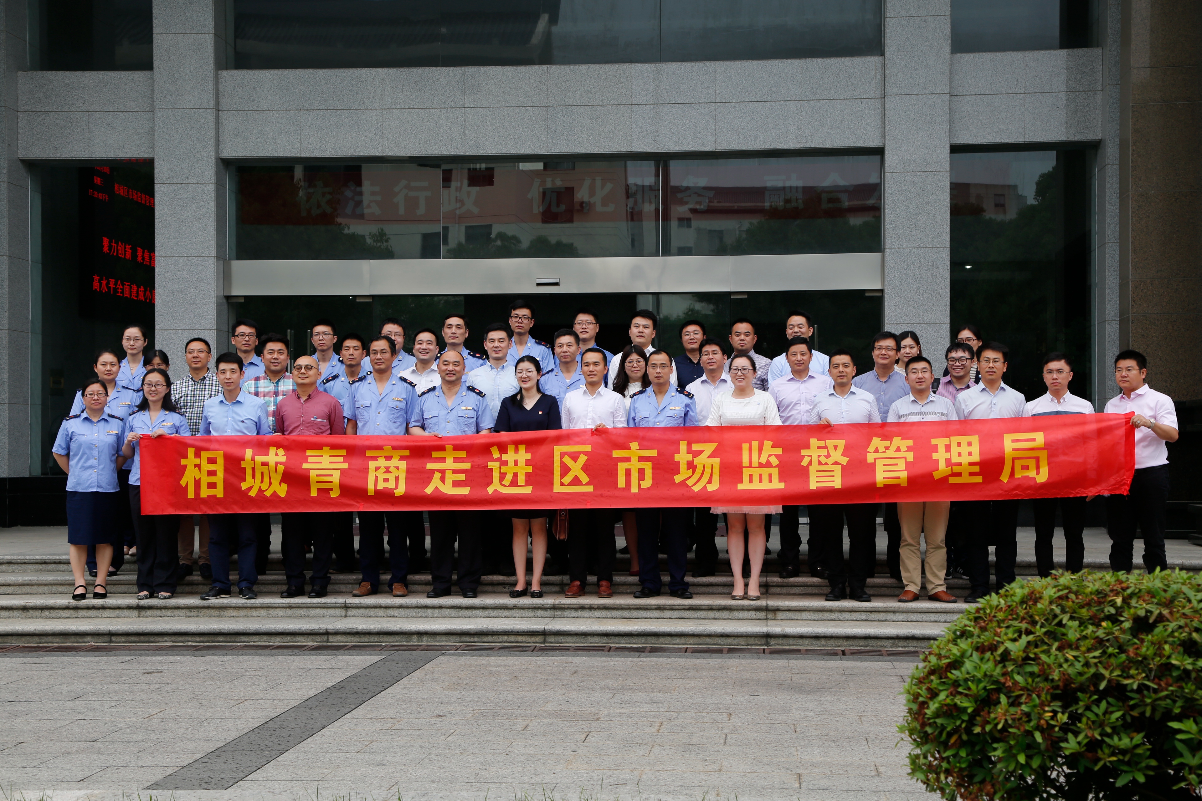 勇做时代弄潮儿2019,勇做时代的弄潮儿的提纲