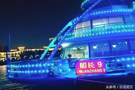 武汉高逼格婚礼,武汉婚礼殿堂