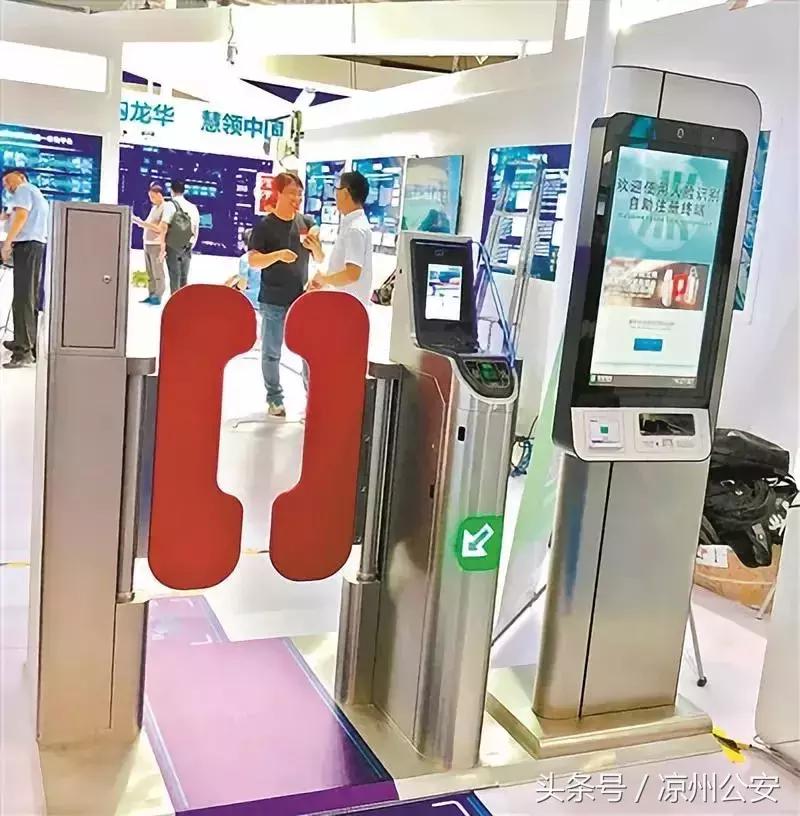 再见，二维码！支付宝、微信同时宣布：全新支付方式来了！