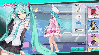 初音未来世界第一公主殿下正面照,初音未来演唱会的第一位公主殿下