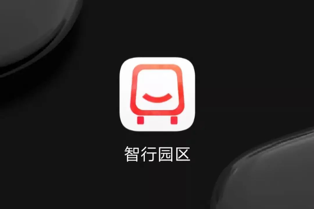 鍥尯寰反,鍥尯寰反杩愯惀