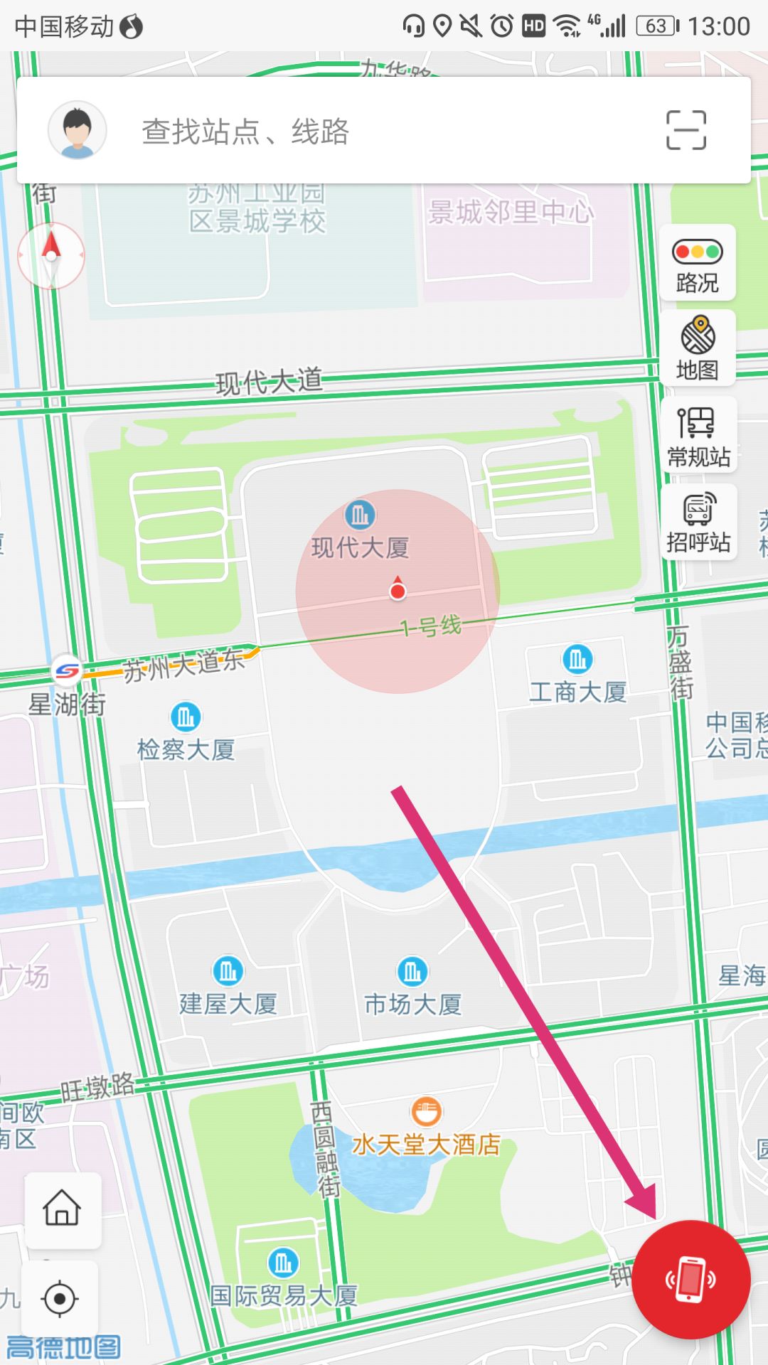 鍥尯寰反,鍥尯寰反杩愯惀