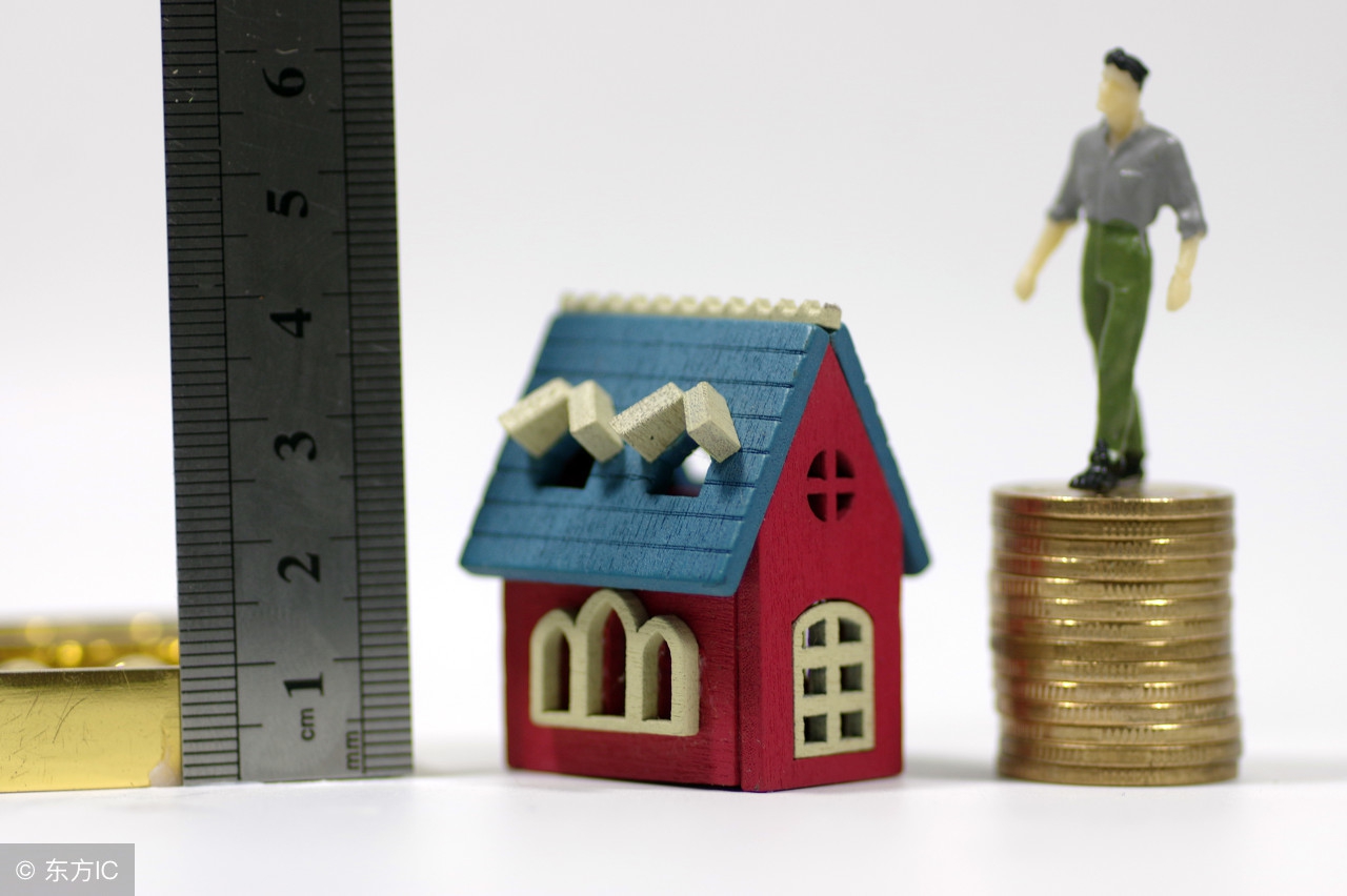 北京退休领取公积金,济南退休后领取公积金