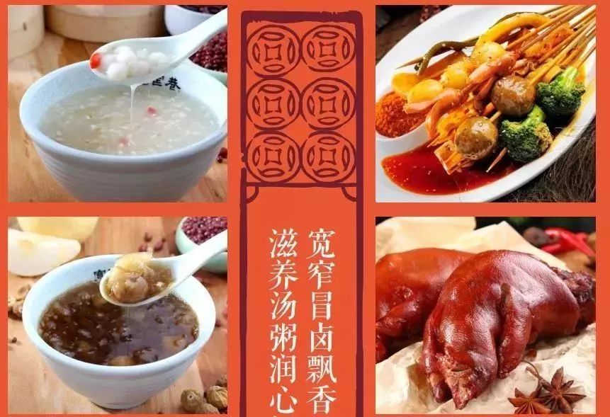 宜昌国贸新中心,宜昌新国贸大厦