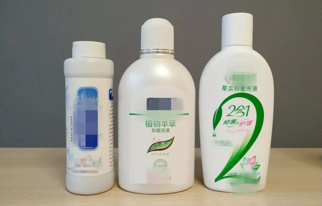 私护洗液对女性有哪些好处,女性私护洗液品牌排行榜测评