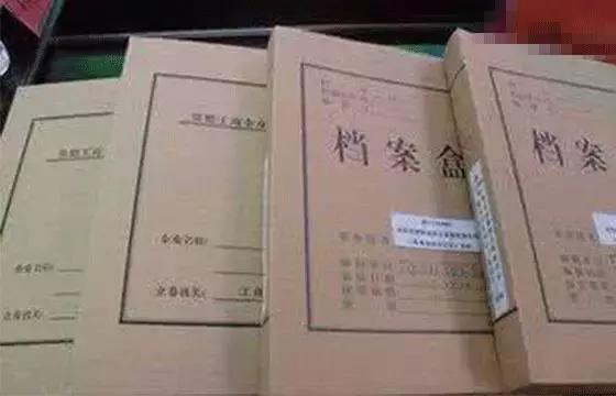 施工资料管理知识,施工资料管理软件