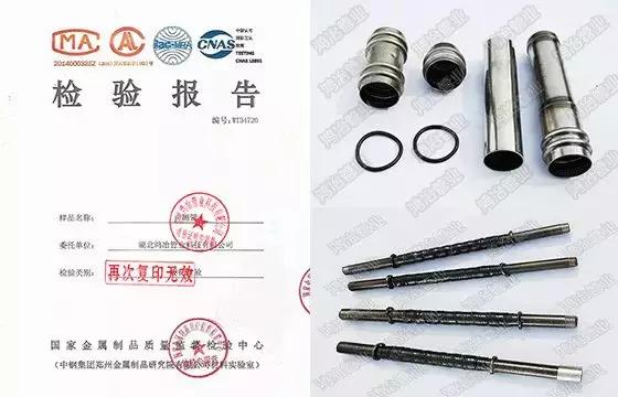 施工资料管理知识,施工资料管理软件