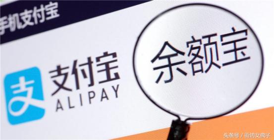 五万元放在余额宝一年有多少收益,放五万存余额宝一年利息多少