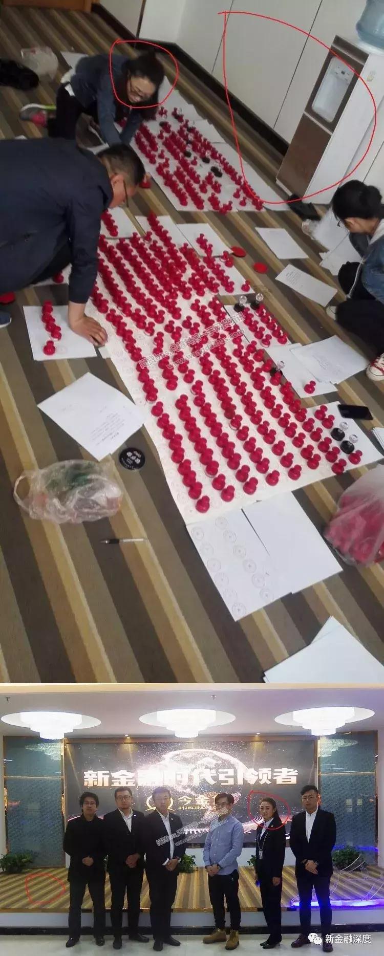 史上最牛p2p,最牛网贷不还案例