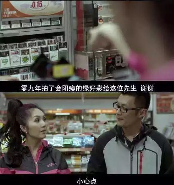 抽烟的鄙视链,中国青年吸烟率