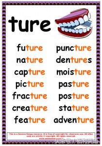 怎样才能把英语学好初中,七年级英语怎样才能学好