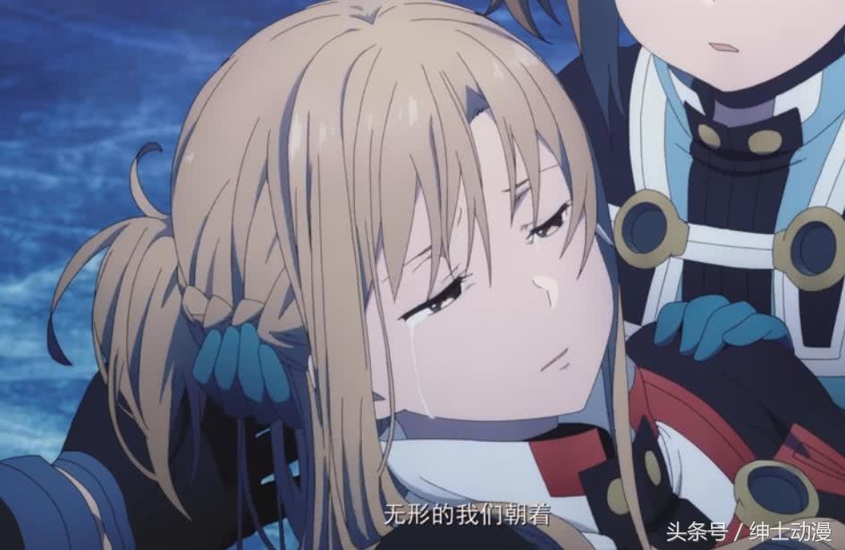 刀剑神域剧场版boss最终结局,刀剑神域里最惨的人