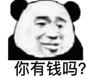 十大不建议买的耳机怎么选,耳机推荐便宜好用50以下