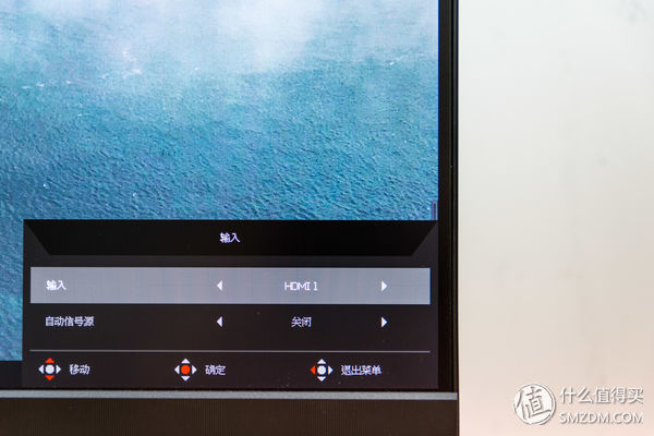 宏碁暗影骑士显示器xv271ua,宏碁暗影骑士显示器27英寸280hz