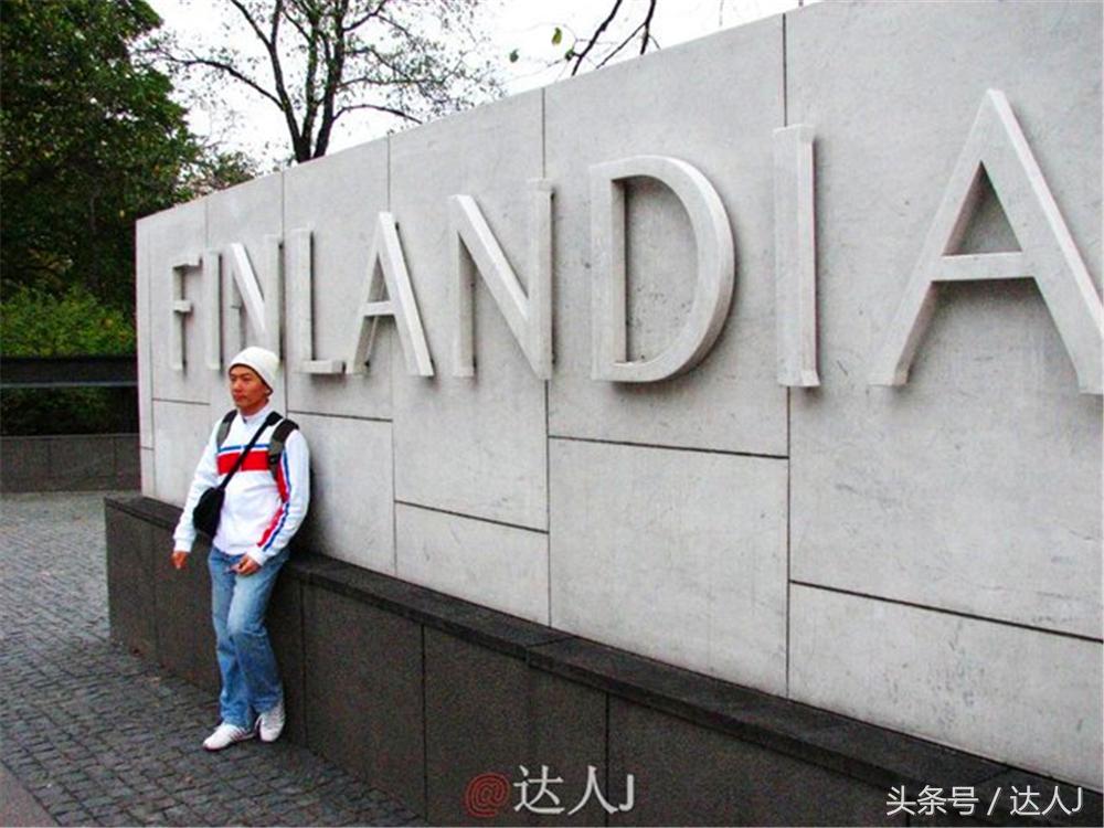 赫尔辛基是芬兰首都吗,挪威首都赫尔辛基