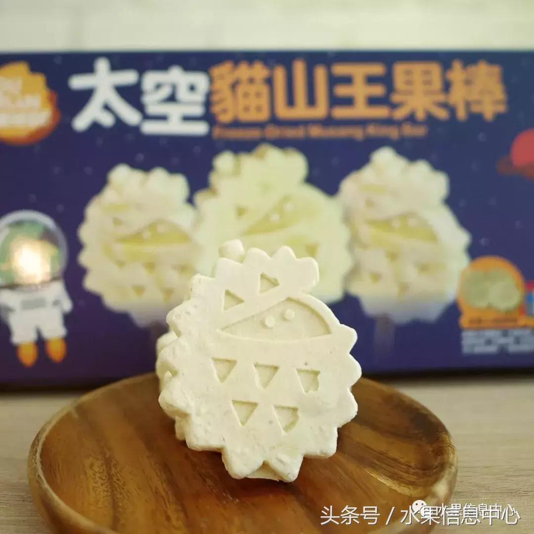 从榴莲代购起家，到64个实体销售点，他势要打造一个榴莲王国