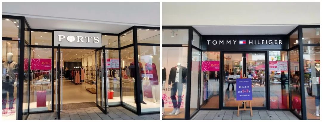 杉杉奥莱怎么样了,杉杉奥莱关店了吗