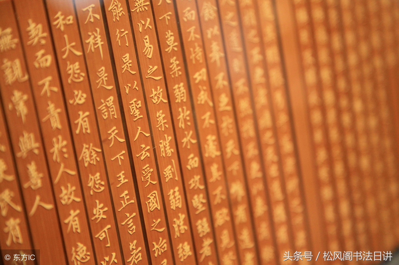 写行书的姿势,少儿毛笔书法拿笔姿势