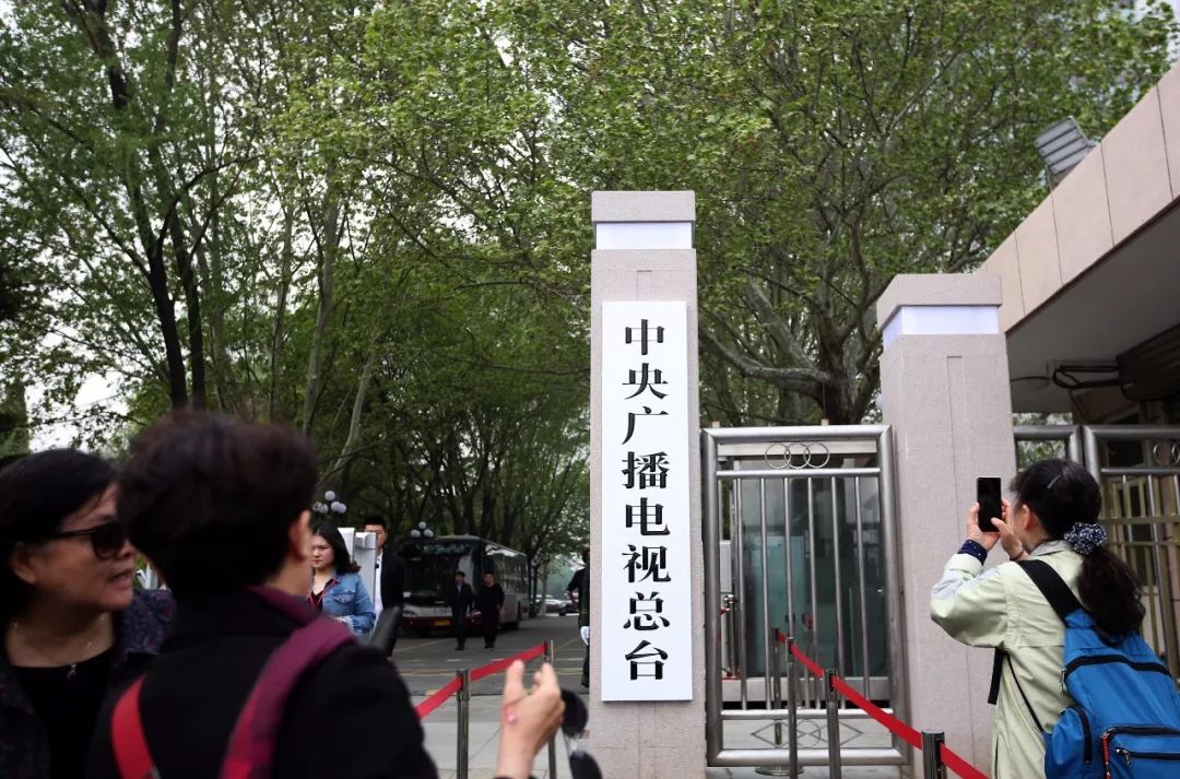 中央电视台纪录中国,中央电视台精彩纪录