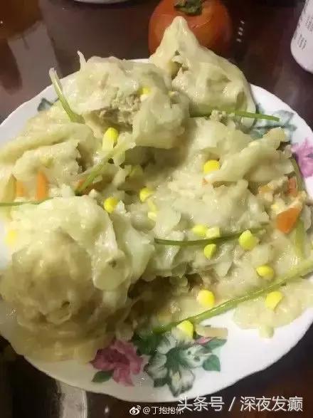 看，这就是让女朋友进厨房的后果