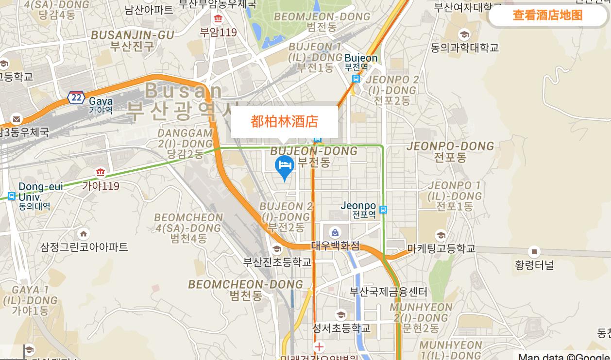 十一韩国自驾游攻略,釜山旅游购物攻略